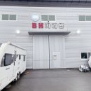 석모로 16번길 이미지