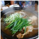 이수홍어