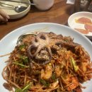 미니스톱창원봉곡시장점 | 창원아구찜맛집 봉곡시장 아구별미집 내돈내산