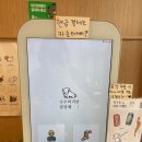 수수경양식 이미지