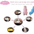 쁘띠앙 | [맘스홀릭 지후맘 쁘띠앙욕조/다목적 쿠션의자 체험후기] 쁘띠앙 다목적 쿠션의자 안전하고 너무 다용도...