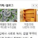 보담김밥