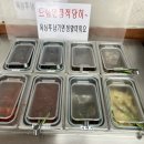 백담표고황태 이미지