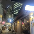 광화문 바 레이 bar ray 내돈내산 후기