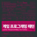더패턴
