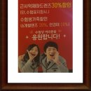 1001 안양역점 안경원 이미지