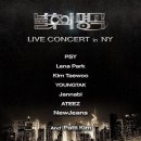 10월 26일(목) - 불후의 명곡 Live Concert in NY (12월 중 KBS2 방영) 이미지