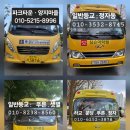 신한은행테니스장
