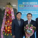 순천광양축산업협동조합 이미지
