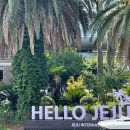 오성떡집 이미지