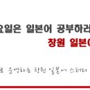 배움발전소