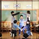 원동초등학교이천분교 이미지