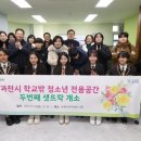 공원마을1길54 네이버블로그