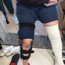 대동보조기 이미지