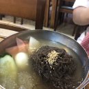 유가네숯불촌