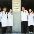 국립법무병원 이미지