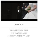 효자컨벤션웨딩홀 이미지