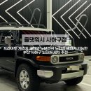 패밀리셀프세차장 | 부산 노터치 세차장 추천 올댓워시 부산 사하구점 노터치 자동 세차 후기