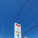 미애네 - 중구 | 미애네