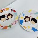 하음공방