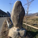 화현낚시터 이미지