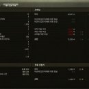 이상공방 이미지