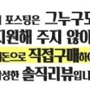 성진자동차정비 이미지