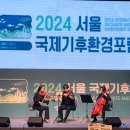 서울환경컴퍼니