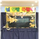 부암3동주민센터 이미지