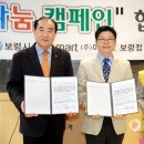 이마트 보령점 이미지