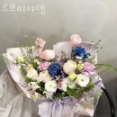 르쁘띠쟈뎅
