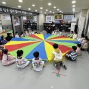 놀이아유치원 이미지