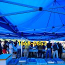 제일출장뷔페 이미지