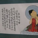 새로운사람 이미지