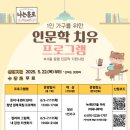 강서구-1 이미지