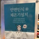 동광장여관 이미지