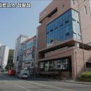 아일랜드 장평점 이미지