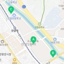 경희 진흥 태권도장 이미지