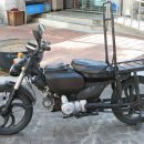 근대로의여행 골목투어2코스 이미지