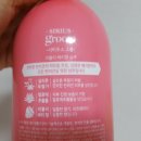베이비그룸 이미지
