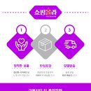 이조참기름 이미지