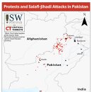 살라피-지하디 운동 업데이트 스페셜 에디션: 파키스탄 시위, 2023년 5월 12일 이미지