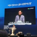 중부대로 1262번길 이미지