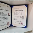 한울택스솔루션