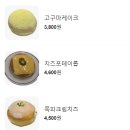 헤이키 이미지