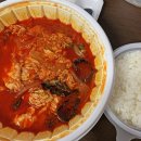 차이나금비