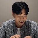오케이뻥