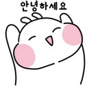 앙버터데이(ANBUTTERDAY) 이미지