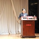 '상상을 빚는 3D 프린팅' 컨퍼런스 성황리 개최 이미지