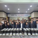 서귀포시축협 이미지